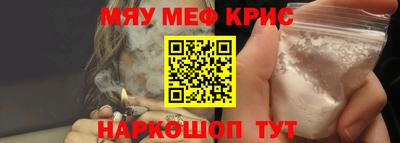 бутик Усть-Илимск