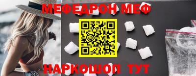 каннабис Уссурийск