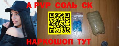 бутик Усть-Илимск