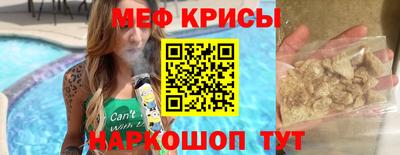 каннабис Уссурийск