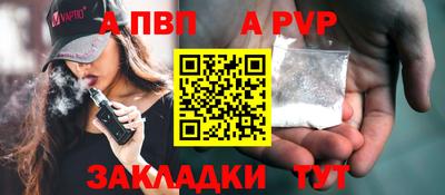 наркотики Усть-Джегута
