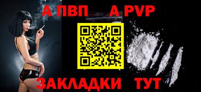 наркотики Усть-Джегута