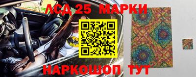 бутик Усть-Илимск