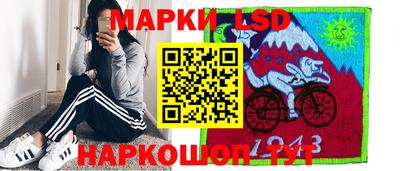 каннабис Уссурийск