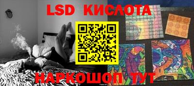 бутик Усть-Илимск