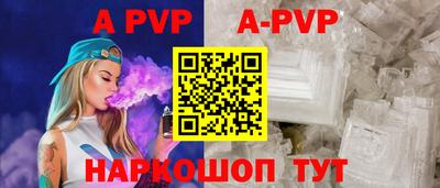 бутик Усть-Илимск
