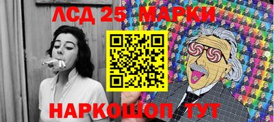бутик Усть-Илимск