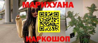 бутик Усть-Илимск