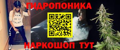 бутик Усть-Илимск