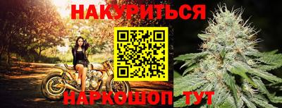 бутик Усть-Илимск