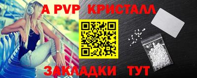 наркотики Усть-Джегута