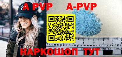 бутик Усть-Илимск