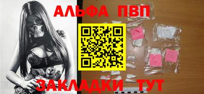 каннабис Уссурийск