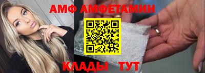 каннабис Уссурийск