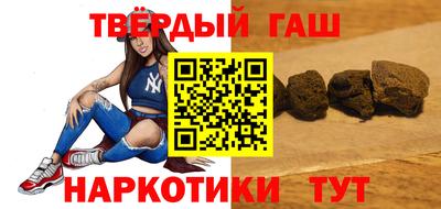 бутик Усть-Илимск