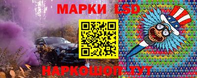 наркотики Усть-Джегута