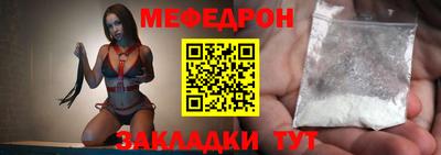 каннабис Уссурийск