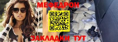 наркотики Усть-Джегута